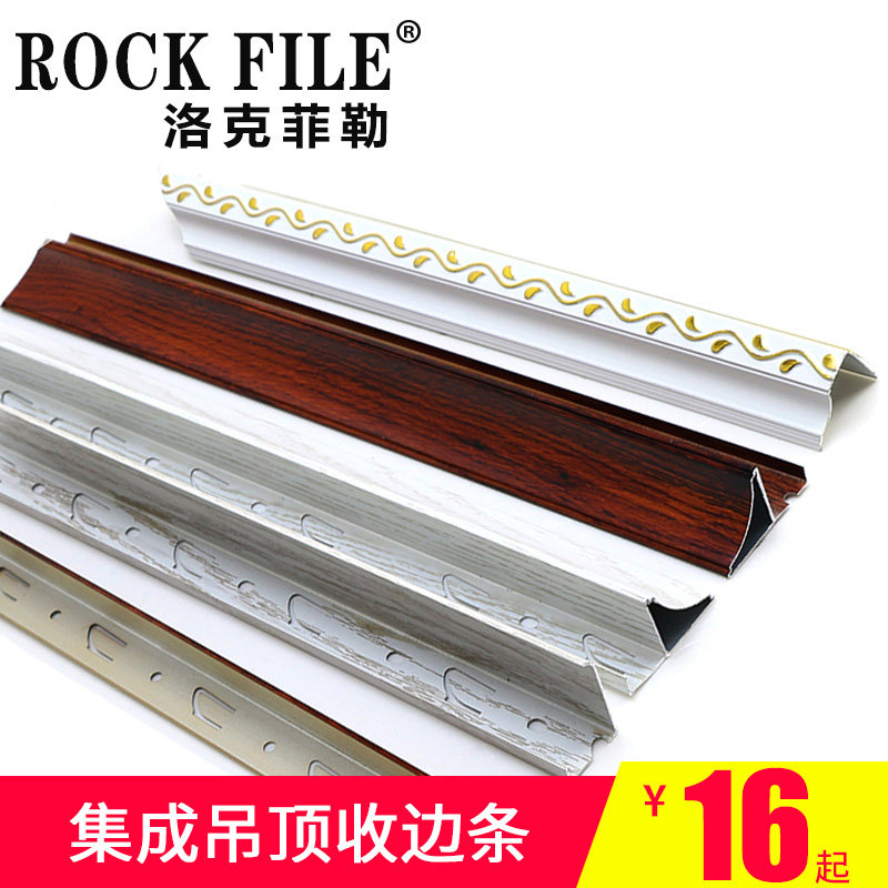 ��˷��ռ��ɵ������۰�