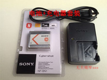 J20相机NP BN1电池 充电器 索尼DSC W810 W350 W830 W730 W320