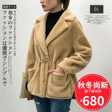 2018秋冬新款韩版小个子短款羊剪绒皮草外套抽绳修身羊毛上衣女装图片