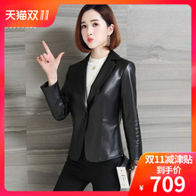 2018秋冬新款女装海宁绵羊皮真皮短款上衣修身单皮小西装皮衣外套图片