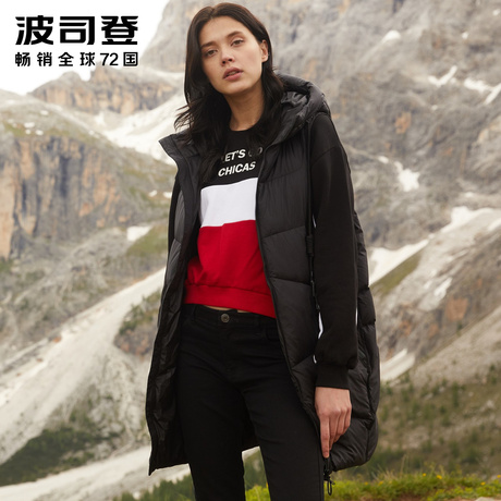 波司登2018秋冬新款羽绒马甲中长款韩版外穿连帽女马夹B80132006商品大图