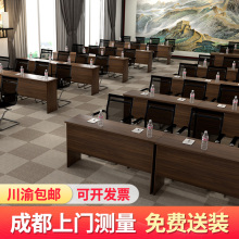 会议桌长桌学生培训桌双人课桌1.2米条桌会议室桌椅组合办公桌