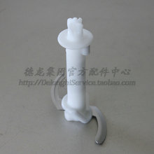 MQ5025切碎刀 MQ725 MQ525 MQ3025 4165 BRAUN博朗料理机MQ325