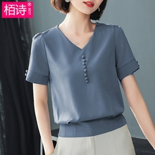 夏装 显瘦上衣气质洋气小衫 潮短袖 女装 2018新款 遮肚子雪纺衬衫 宽松