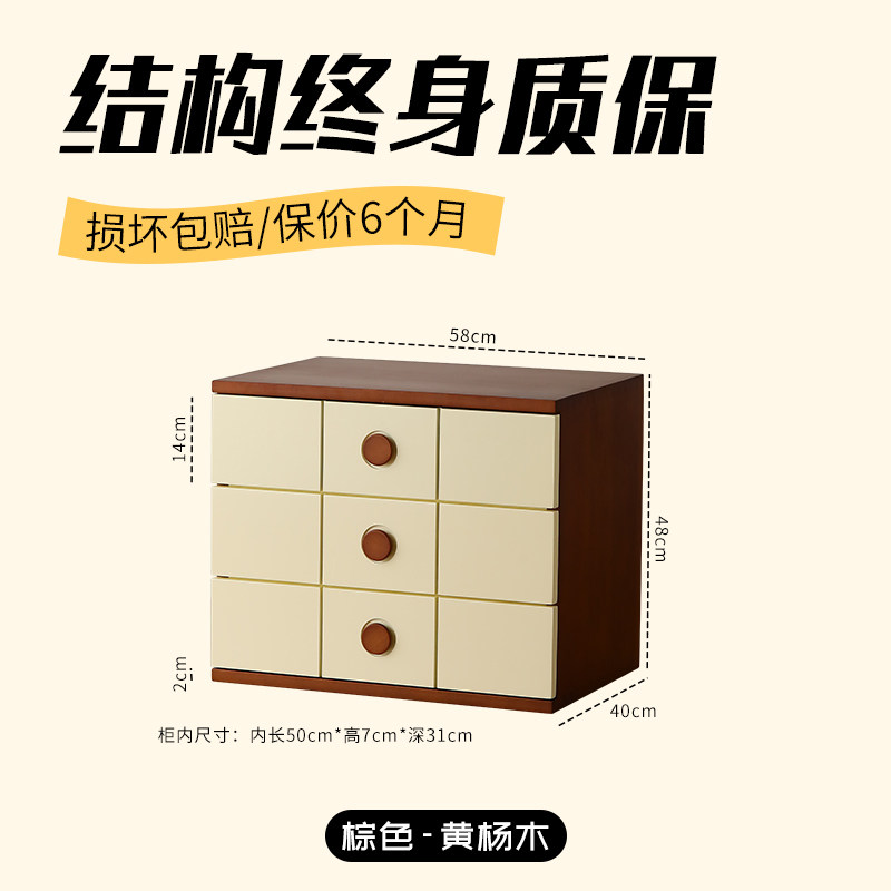 莱陌|复古实木斗柜家用客厅模块电视柜餐边柜卧室靠墙储物收纳柜