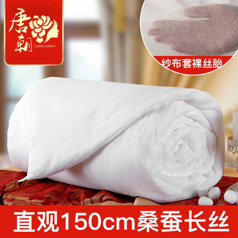 �Ƴ��ֹ�ɣ��˿��tcdz