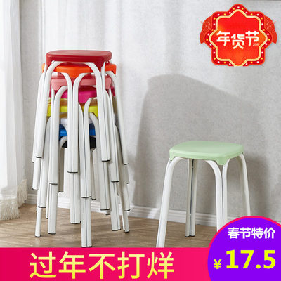 简易凳子家用凳子新品特惠