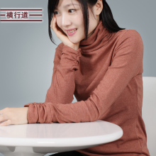秋冬女装早秋大码胖mm秋装堆堆领韩版厚高领打底衫长袖t恤上衣服图片