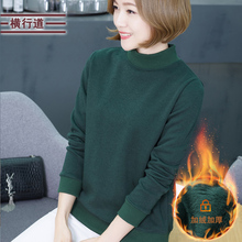 卫衣女装加绒加厚宽松秋冬季2018新款韩版长袖上衣服半高领打底衫图片