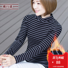 秋冬装加厚韩版女装长袖加绒半高领条纹套头上衣服秋季打底衫t恤图片