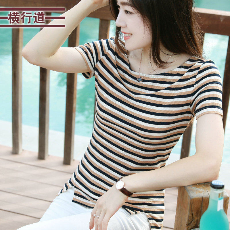 一字领棉质上衣