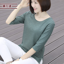 2018秋季新款中袖上衣服宽松七分袖韩版女装t恤外穿大码打底衫图片