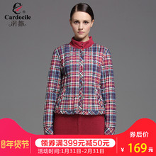 羽都2017秋冬中老年羽绒内胆格子中长款修身显瘦羽绒服女士7289图片