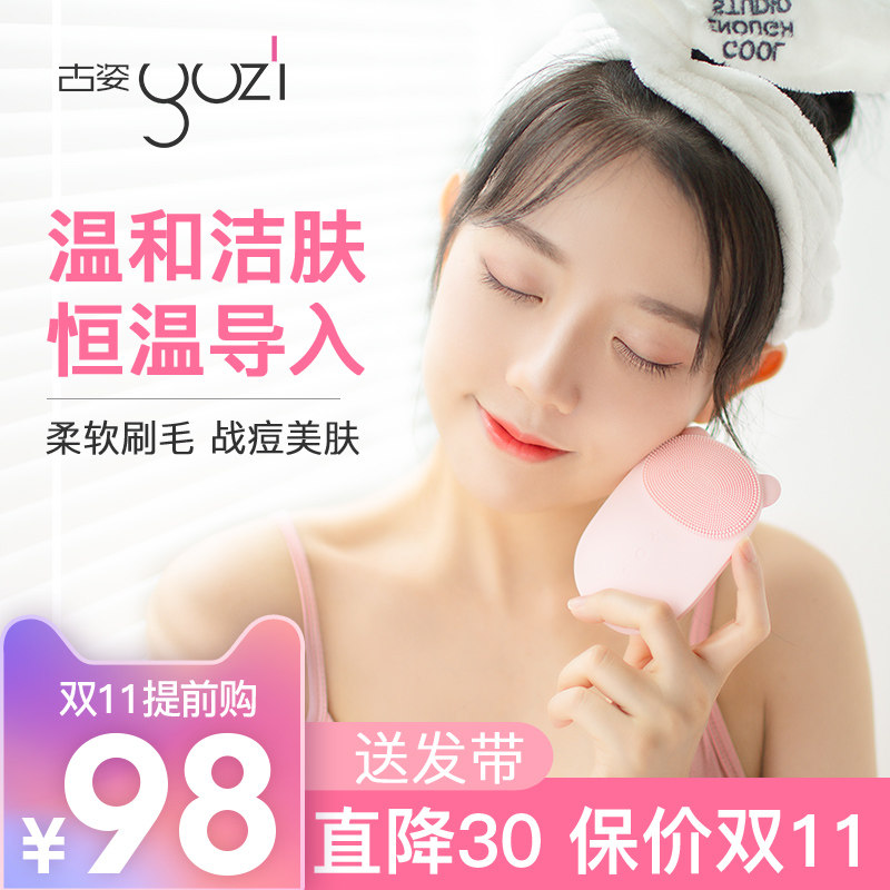 ���˵綯ϴ����320