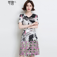 雪豹水墨画真丝连衣裙女2019春夏新款古风洋气v领中长款桑蚕丝裙图片