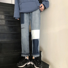 牛仔裤女高腰chic宽松原宿秋冬新款韩版学生破洞不规则直筒乞丐裤