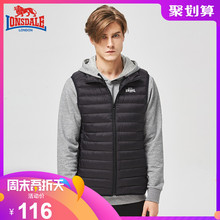 龙狮戴尔马甲男秋冬轻薄羽绒马甲运动立领马夹背心坎肩保暖羽绒服