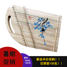 练指器方便携带厂家直销 扬州驰韵14弦21弦迷你随身便携式2019新款