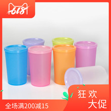 QQ迷你水杯140 170ml彩运防漏随身杯小矮人密封杯子 特百惠正品