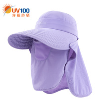 台湾UV100户外钓鱼帽女夏天遮阳帽护颈防紫外线男遮脸防晒帽51121