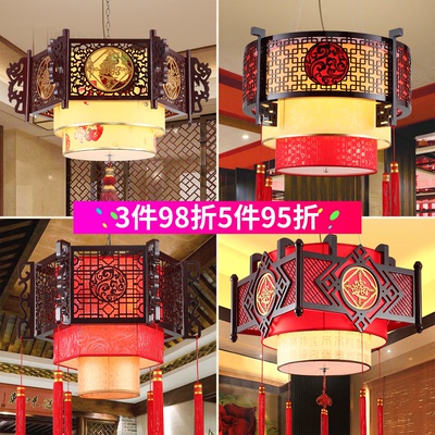 中式吊灯仿古仿羊皮网友购买经历