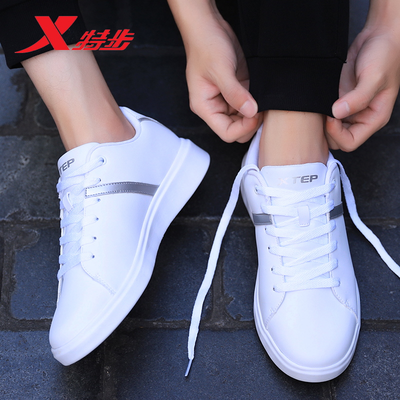 Special Step Men's Shoe Board Shoes 2019 New Breathable Men's Casual Shoes Summer Little White Shoes Youth Sports Shoes Male