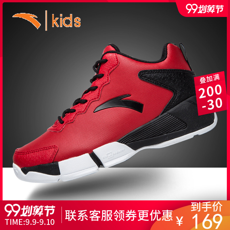 Anta Children's Shoes 2019 New Autumn Genuine Boys' Leather Sports Shoes Mid size Children's Casual Running Shoes Basketball Shoes
