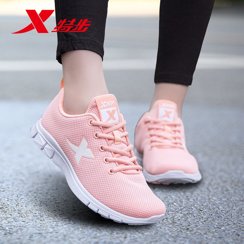 Special Step Off Size Women's Running Shoes 2019 New Summer Casual Shoes Tourism Shoes Breathable Mesh Sports Shoes Women