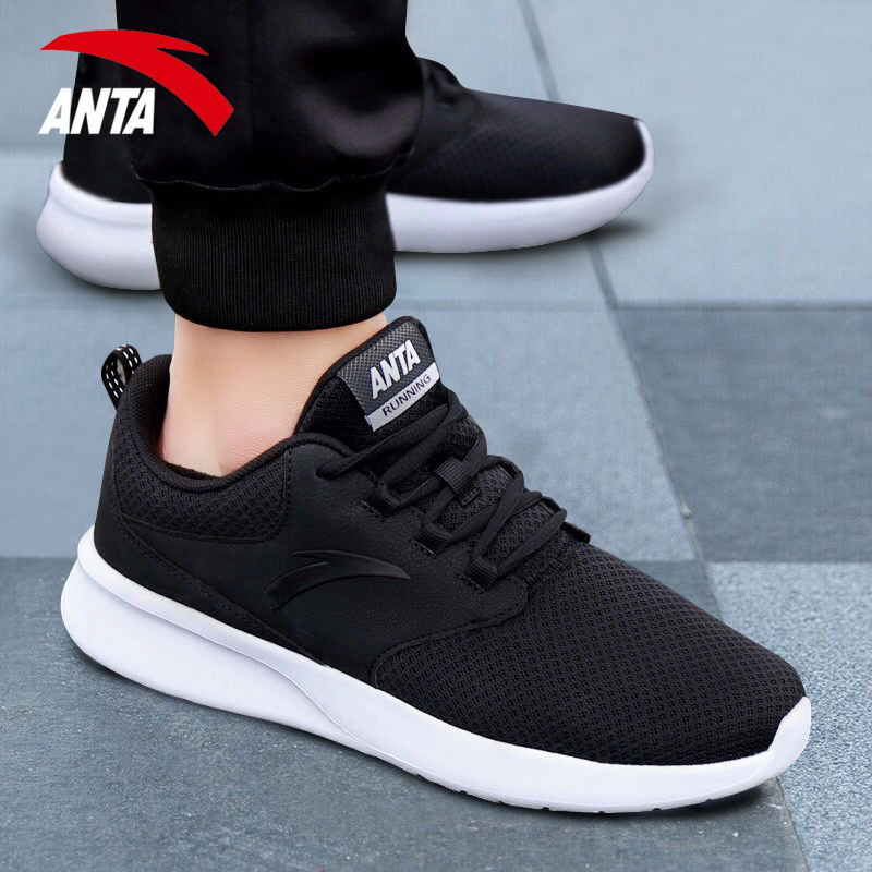 Anta Men's Running Shoes 2019 New Autumn and Winter Men's Shoes Autumn Youth Official Website Flagship Sports Shoes Men