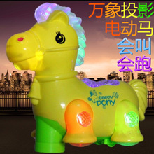 宝宝益智玩具1-2岁半男孩子0~3儿童玩具女孩4开发智力5至6启蒙8周