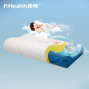 颈椎枕头哪个牌子好_2018颈椎枕头十大品牌_