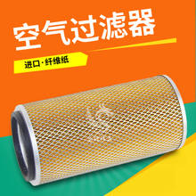意朗螺杆空气压缩机保养配件ERC-50/60SA空气过滤器芯37/45kw元件