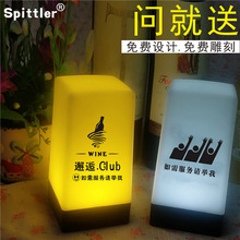 灯桌灯 饰七彩小夜灯ktv清吧号码 酒吧台灯led充电吧台灯创意个性