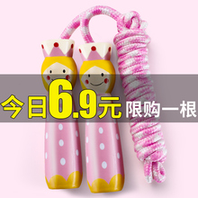 儿童跳绳幼儿园初学小学生专用可调节初学者一年级宝宝体育小孩女