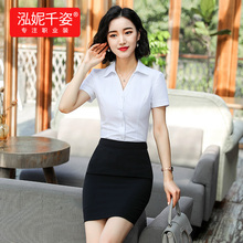 夏装职业装女装套装气质短袖女士正装衬衫套裙夏天工作服夏季工装图片
