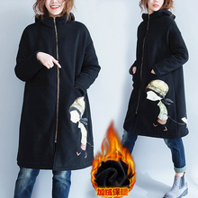 加肥加大码女装胖妹宽松200斤棉服胖mm秋冬韩版外套加绒加厚卫衣图片