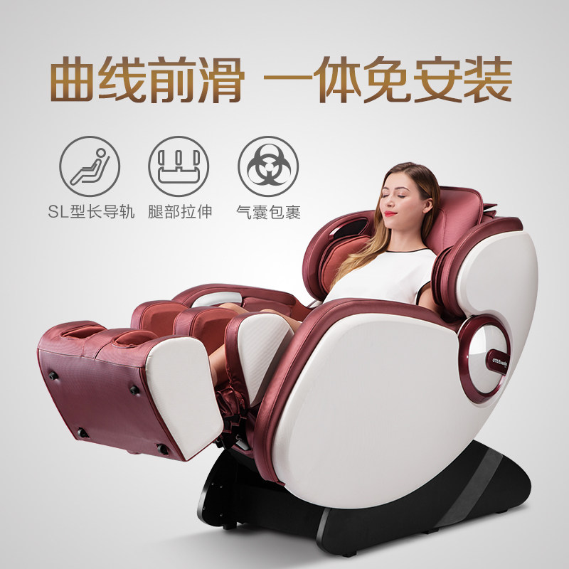 oto��Ħ��ES-05