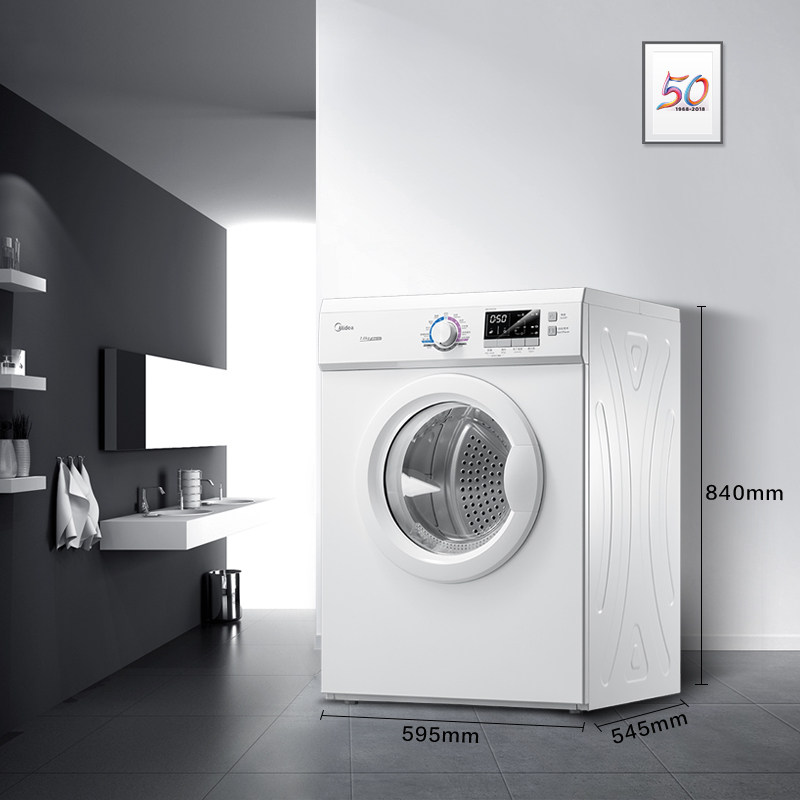 ���ĺ�ɻ�MH70VZ30