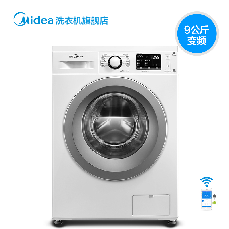 ���Ĺ�Ͳϴ�»�MG90V150WD