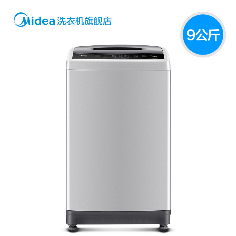 ����9kg����ϴ�»�mb90vn13