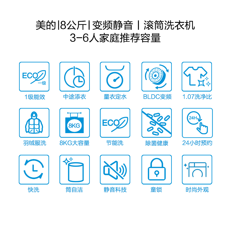 ����ϴ�»�MG80V76DQCJ5