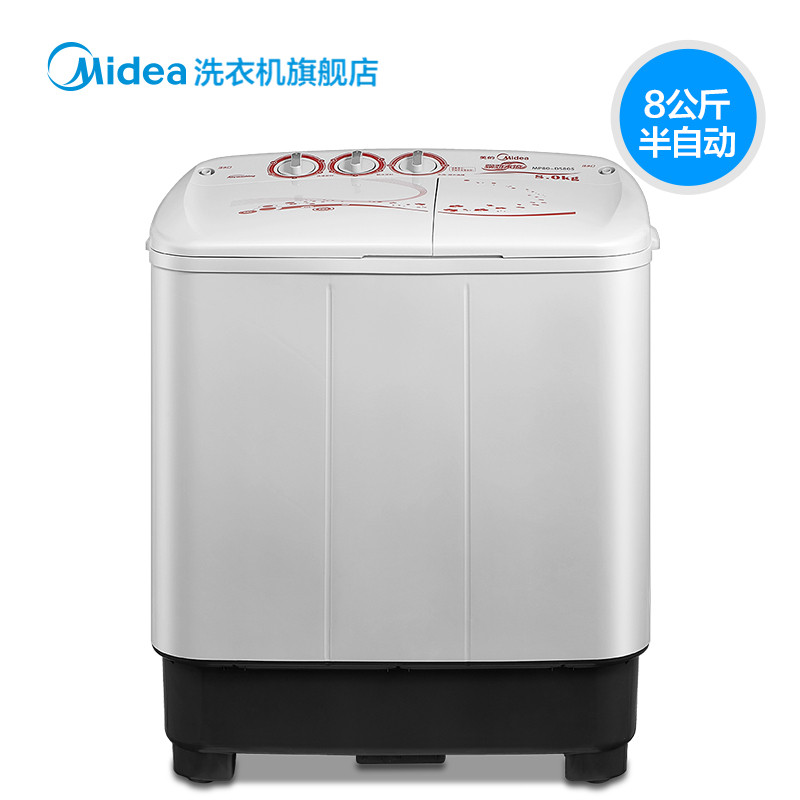 ����8����ϴ�»�MP80-DS805