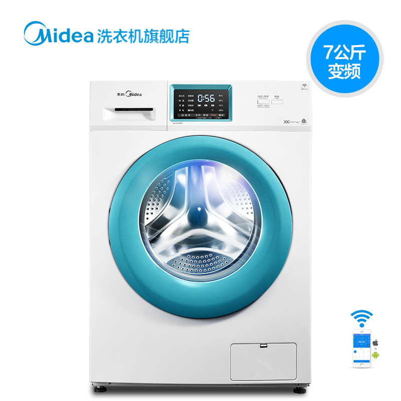 ����ȫ�Զ���Ͳϴ�»�MG70V30WDX