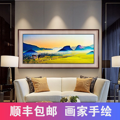 办公室客厅油画正品折扣