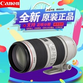 2.8L USM镜头 佳能EF 200mm 200 IS小白兔二代f2.8