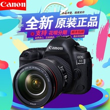 EOS 单机 MARK 数码 5DIV Mark 5D4 佳能 单反相机