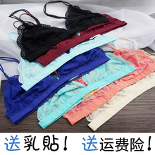 无钢圈性感透明法式细带内衣 睡眠胸罩家居超薄文胸显小蕾丝欧美女