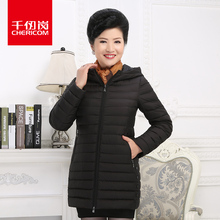 千仞岗秋冬新品中老年羽绒服女中长款连帽保暖显瘦妈妈装218085图片