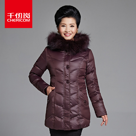 千仞岗秋冬新品羽绒服女中老年貉子毛领羽绒服妈妈装大码1749商品大图