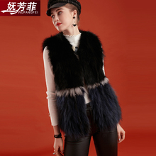 妩芳菲女皮草狐狸毛中长款韩版宽松显瘦马甲气质女装外套图片